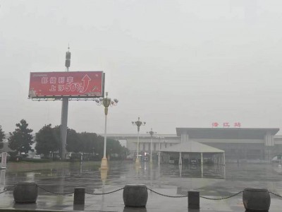 潜江火车站广场